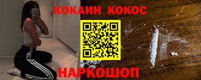 прущая мука Апрелевка