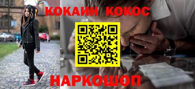 меф VHQ Аргун
