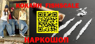 прущая мука Апрелевка