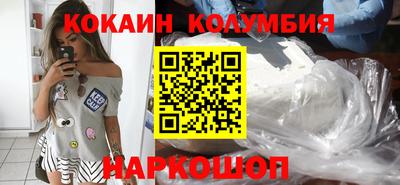 прущая мука Апрелевка