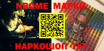 прущая мука Апрелевка