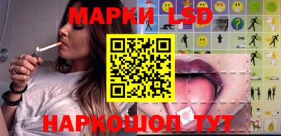 прущая мука Апрелевка