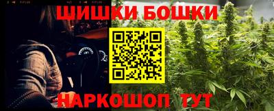 кокаин перу Апшеронск