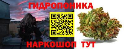 прущая мука Апрелевка
