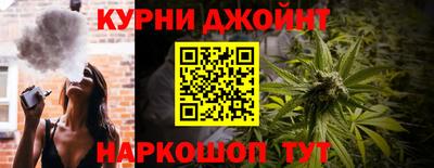меф VHQ Аргун