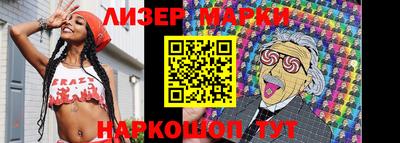 прущая мука Апрелевка