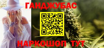 прущая мука Апрелевка