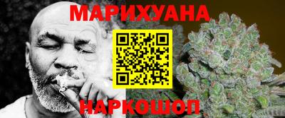 прущая мука Апрелевка