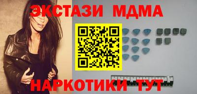 прущая мука Апрелевка