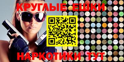 прущая мука Апрелевка