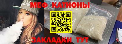 прущая мука Апрелевка