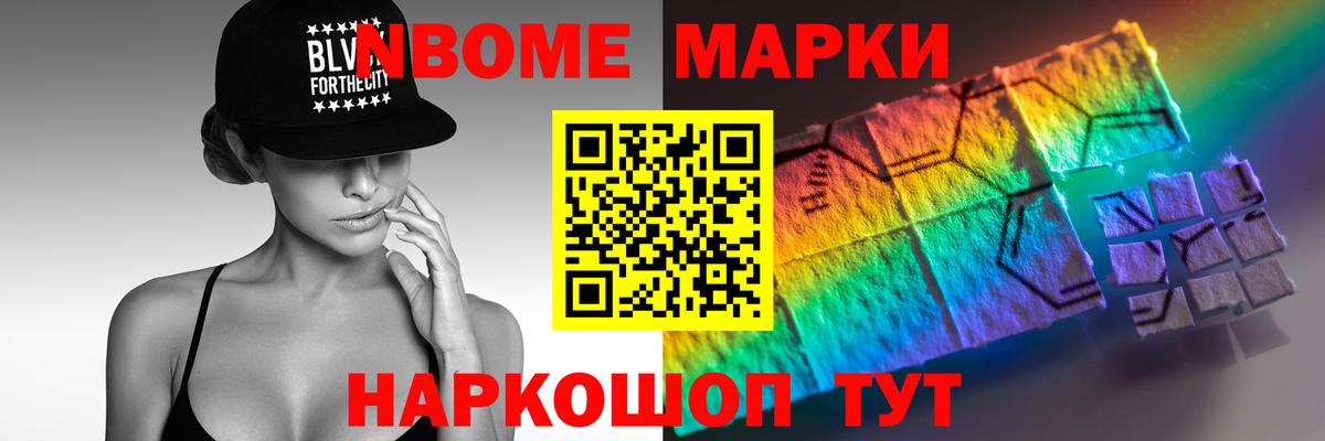 Белая Калитва  Лсд 25 экстази кислота  Вход с VPN 